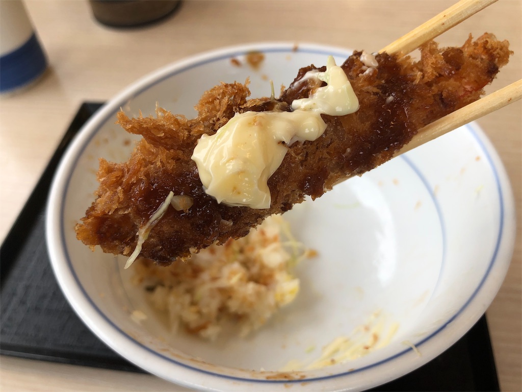 f:id:kukking10chan:20190913112204j:image f:id:kukking10chan:20190913112204j:image