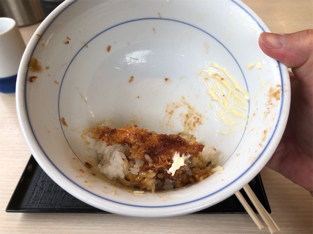 f:id:kukking10chan:20190913112215j:image f:id:kukking10chan:20190913112215j:image