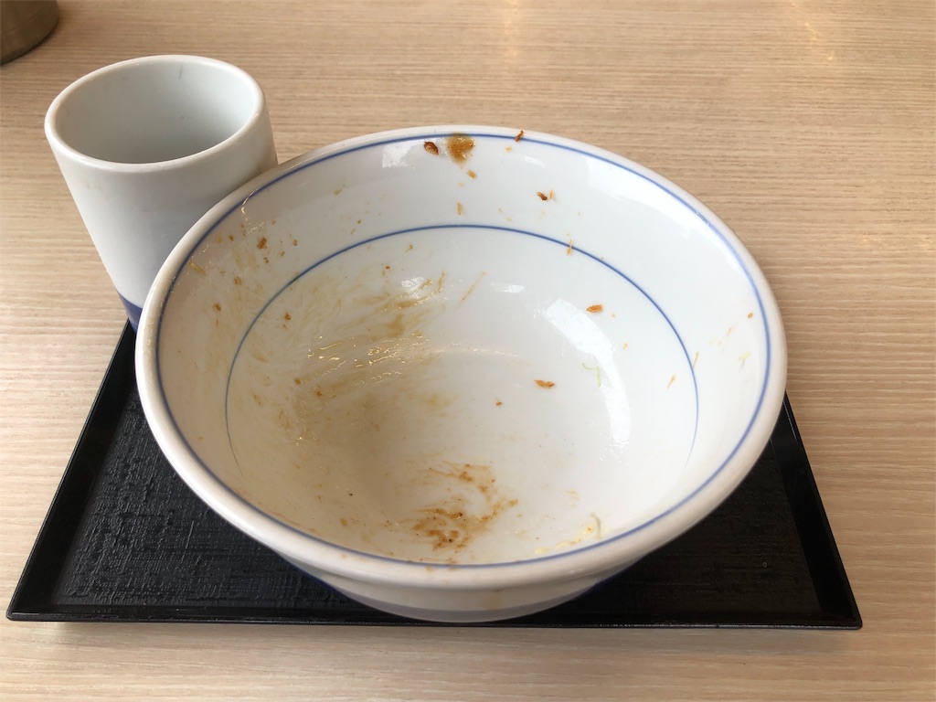 f:id:kukking10chan:20190913112225j:image f:id:kukking10chan:20190913112225j:image