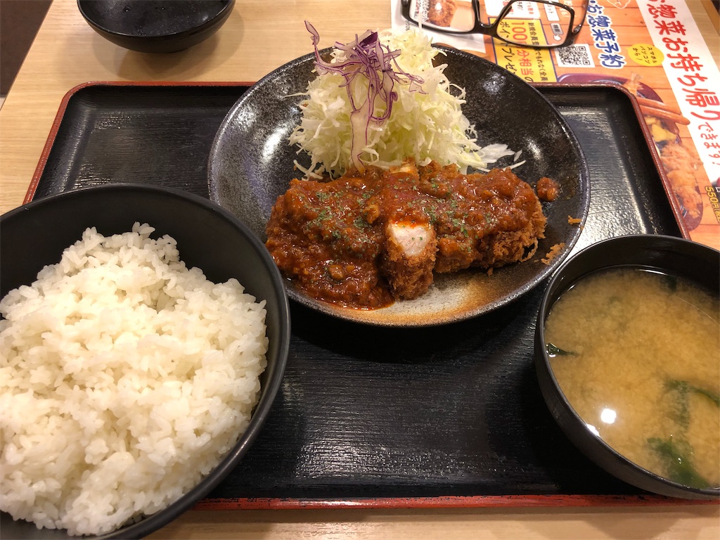 f:id:kukking10chan:20190918181555j:image