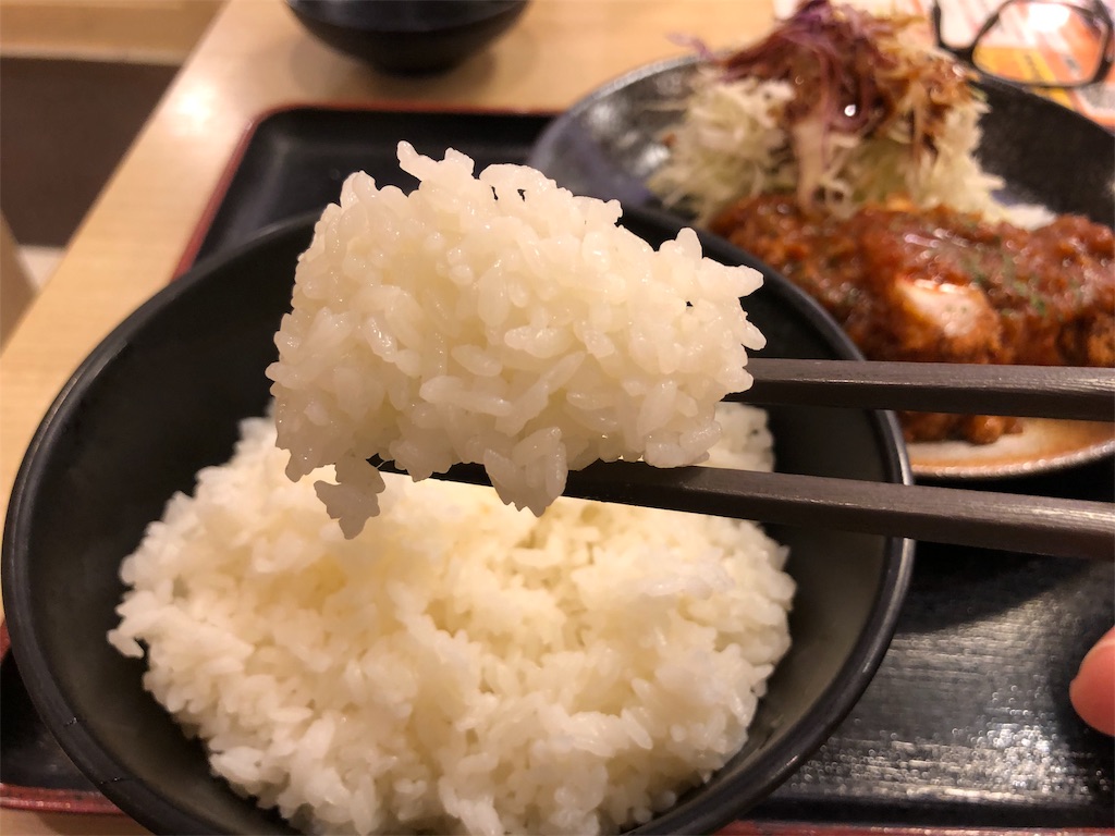 f:id:kukking10chan:20190918182311j:image