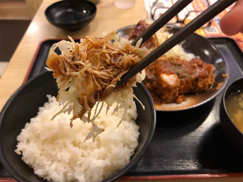 f:id:kukking10chan:20190918182517j:image