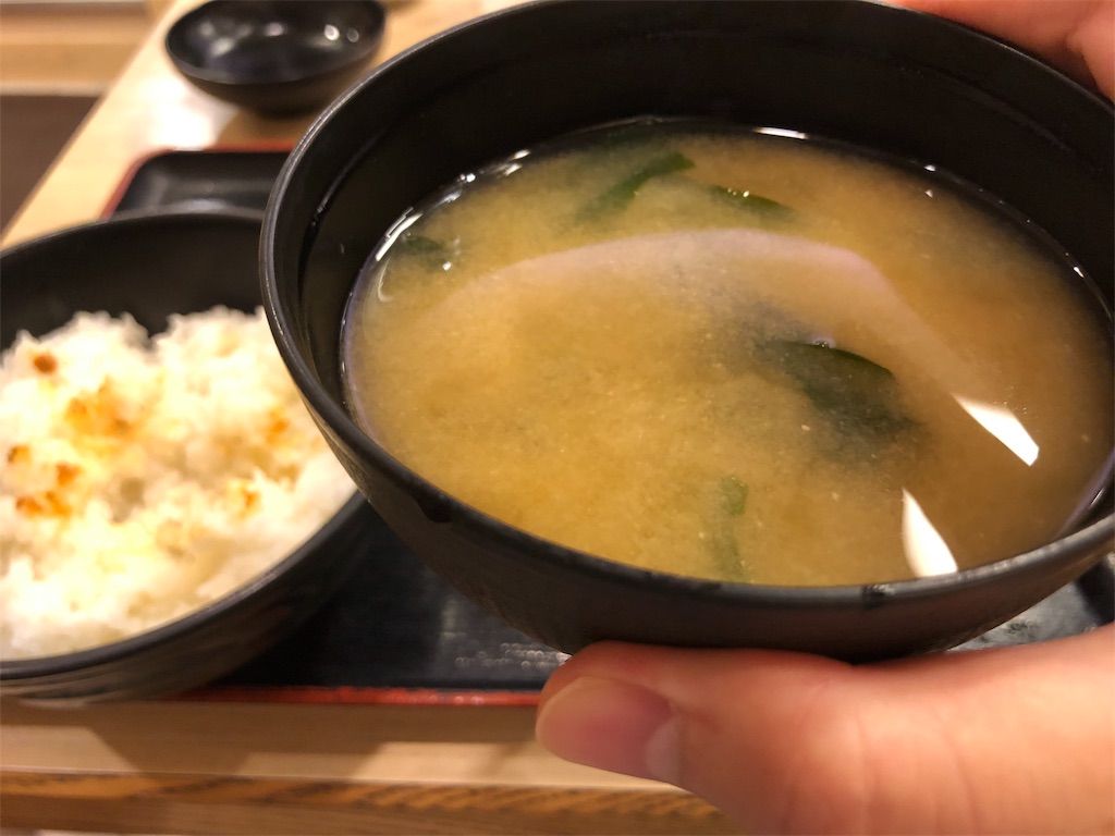 f:id:kukking10chan:20190918183736j:image