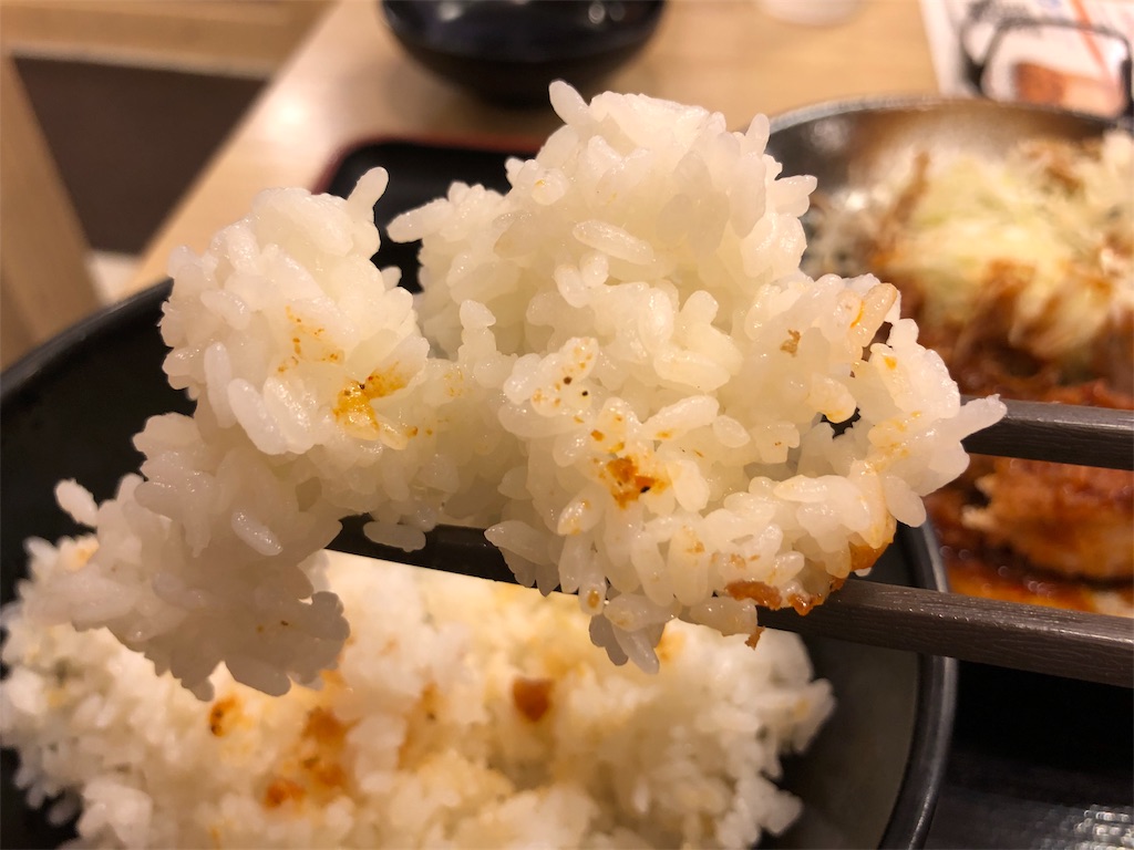 f:id:kukking10chan:20190918184302j:image
