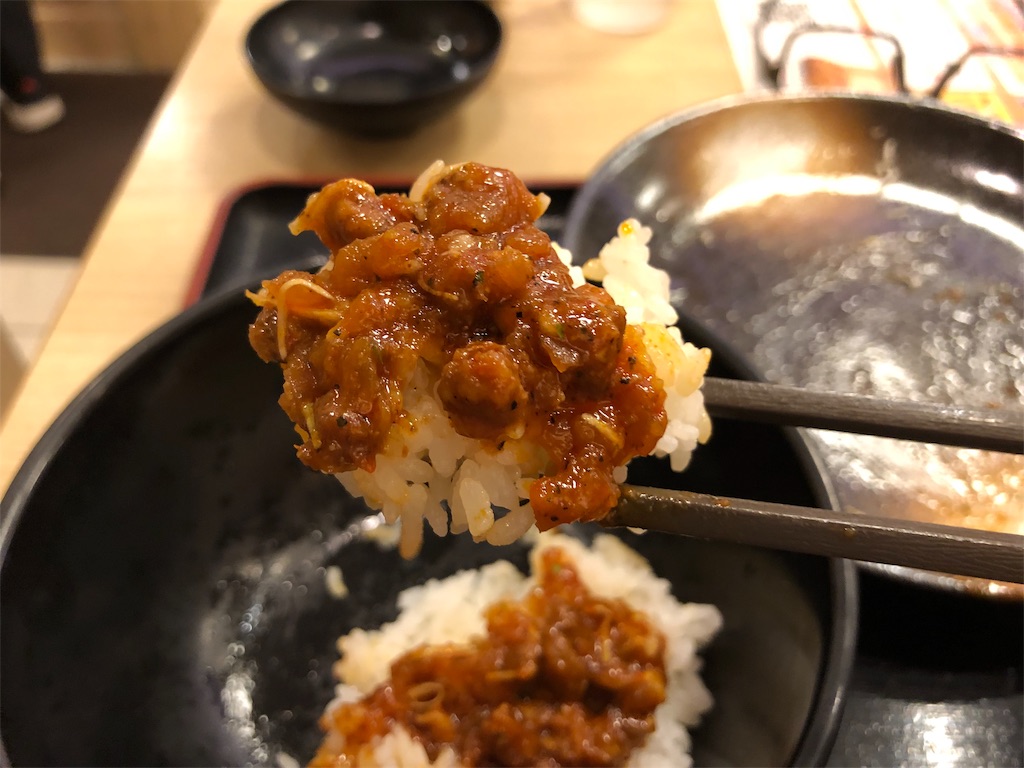 f:id:kukking10chan:20190918184546j:image