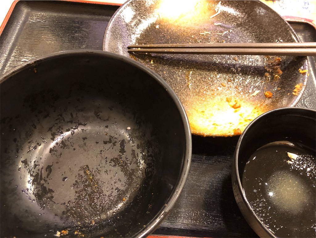 f:id:kukking10chan:20190918184759j:image