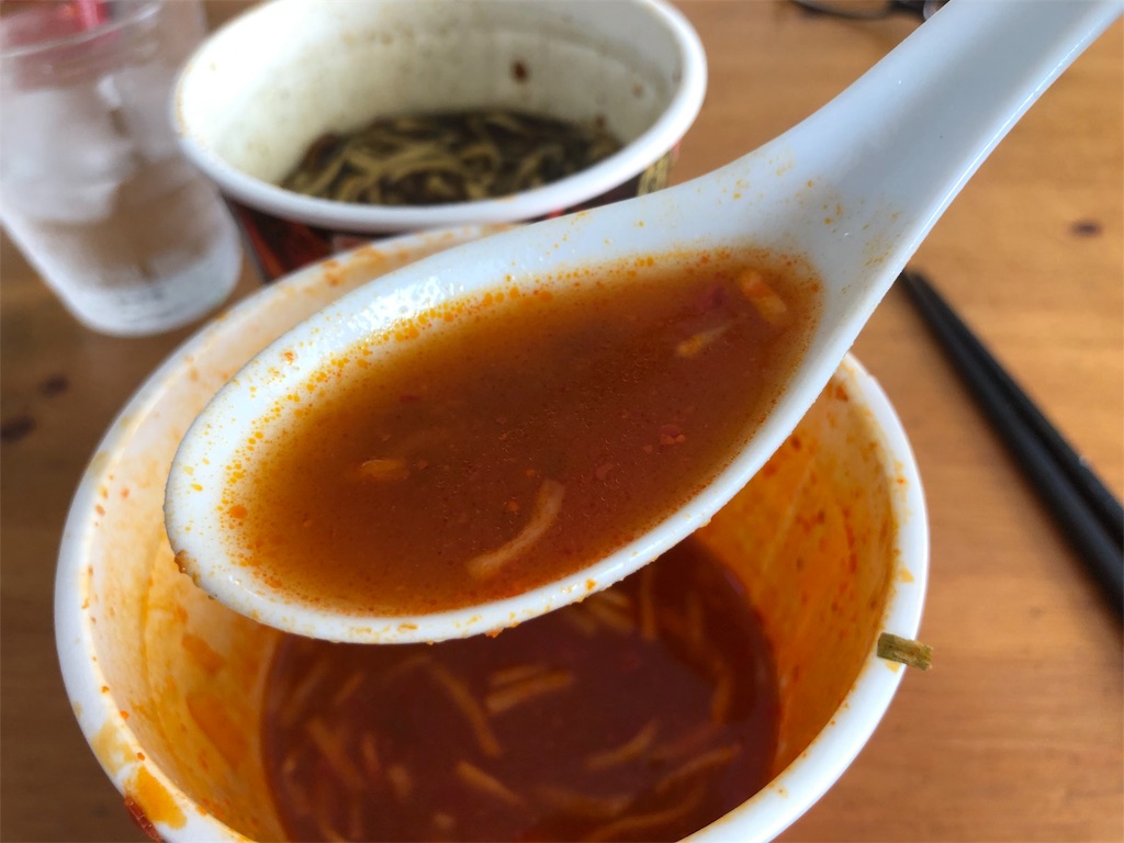 f:id:kukking10chan:20190922135635j:image