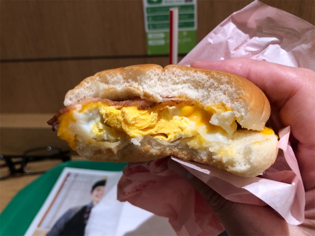 f:id:kukking10chan:20190926072813j:image