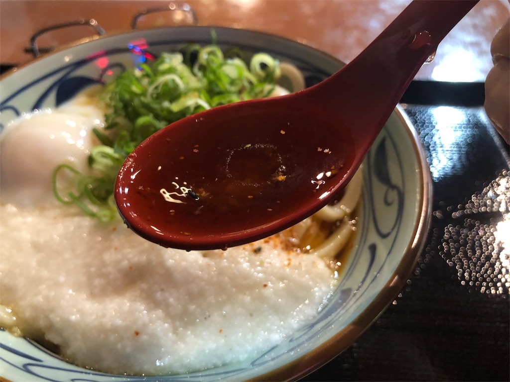 f:id:kukking10chan:20190930174851j:image f:id:kukking10chan:20190930174851j:image