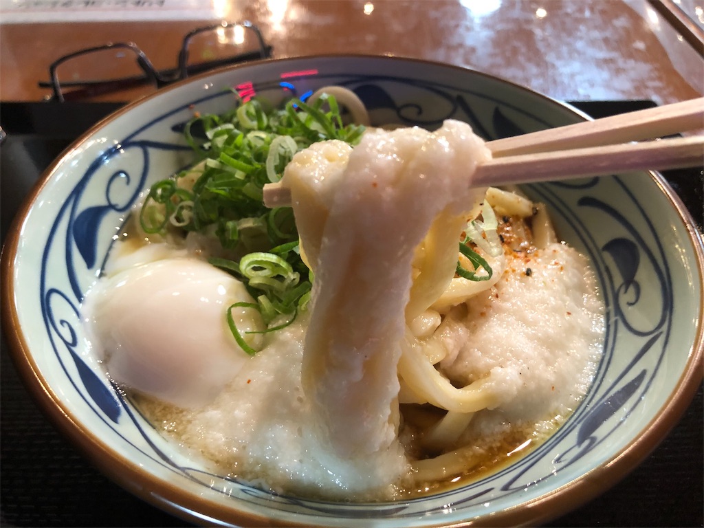 f:id:kukking10chan:20190930174906j:image f:id:kukking10chan:20190930174906j:image