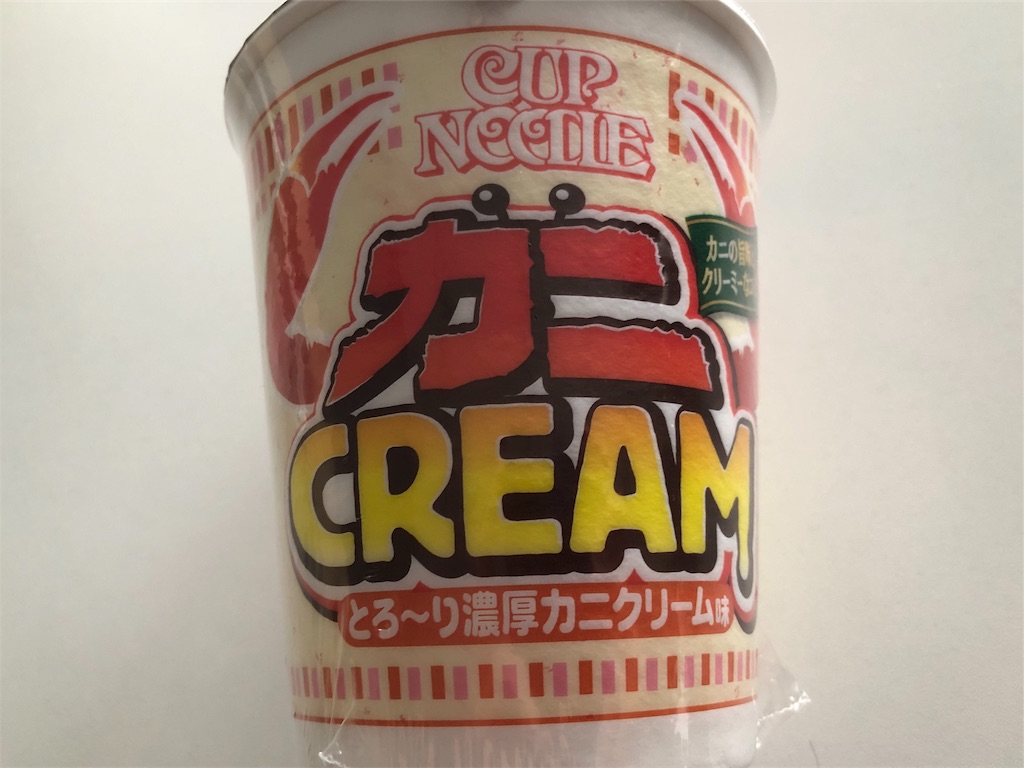f:id:kukking10chan:20191113114658j:image f:id:kukking10chan:20191113114658j:image