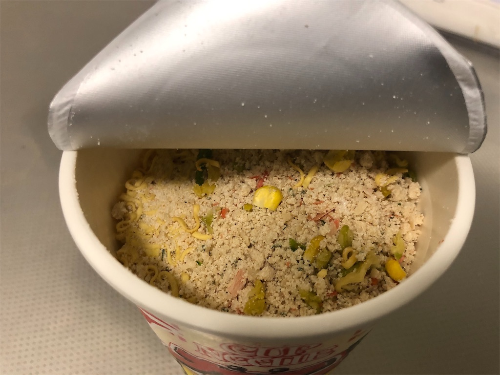 f:id:kukking10chan:20191113114726j:image f:id:kukking10chan:20191113114726j:image