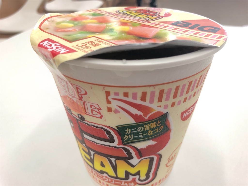 f:id:kukking10chan:20191113114741j:image f:id:kukking10chan:20191113114741j:image