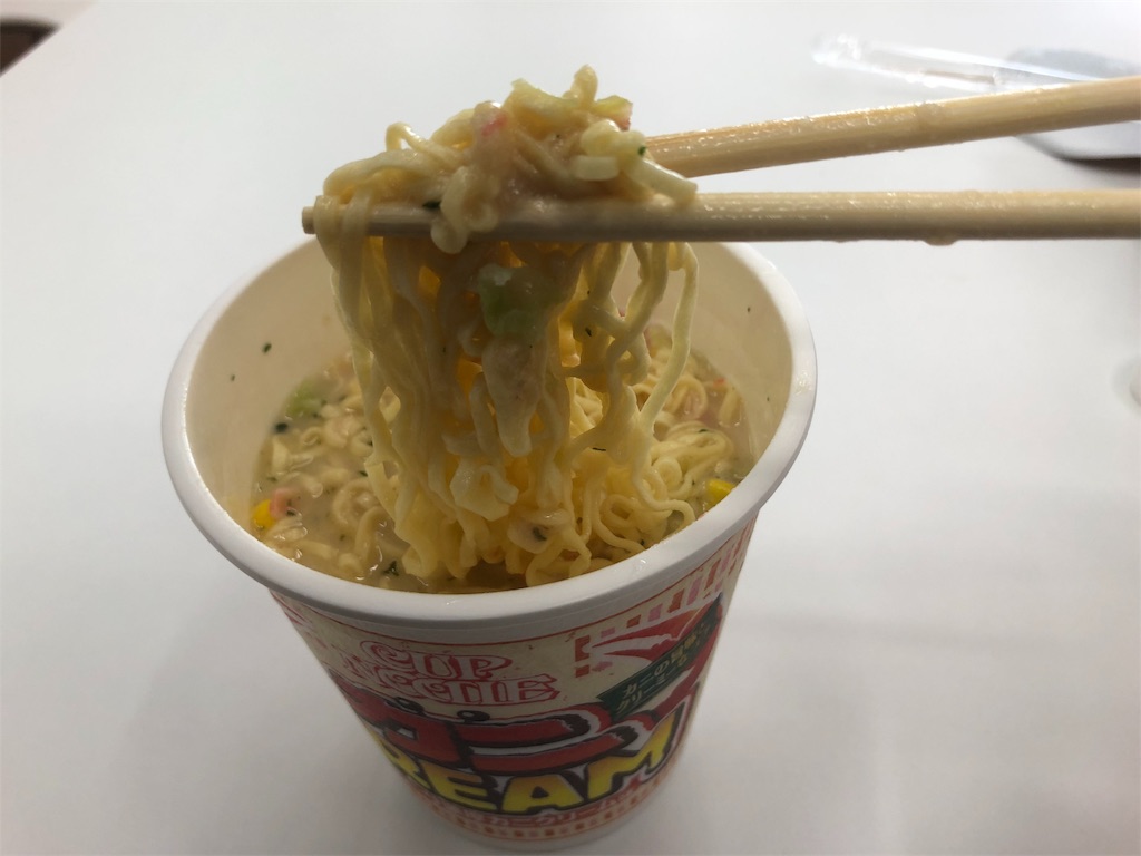 f:id:kukking10chan:20191113114818j:image f:id:kukking10chan:20191113114818j:image
