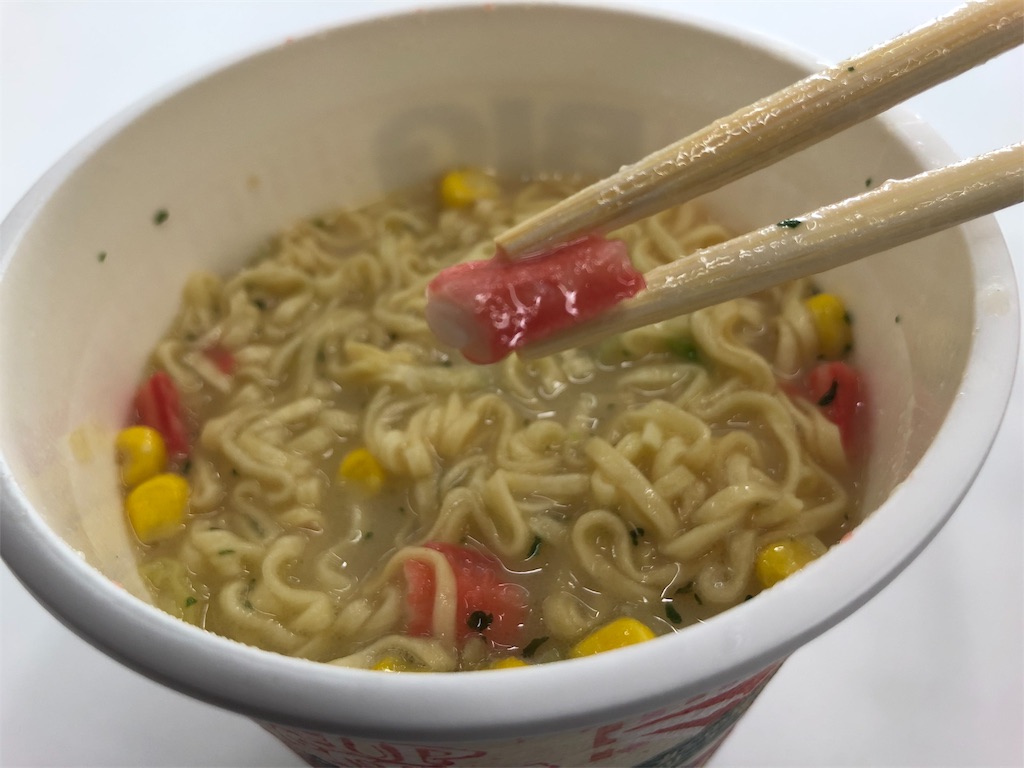 f:id:kukking10chan:20191113114831j:image f:id:kukking10chan:20191113114831j:image