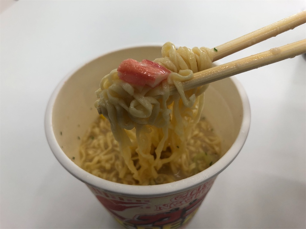 f:id:kukking10chan:20191113114853j:image f:id:kukking10chan:20191113114853j:image