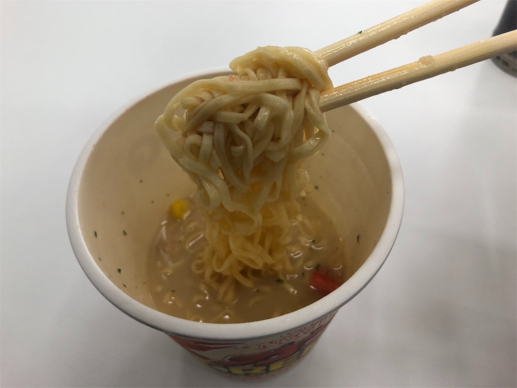 f:id:kukking10chan:20191113114904j:image f:id:kukking10chan:20191113114904j:image