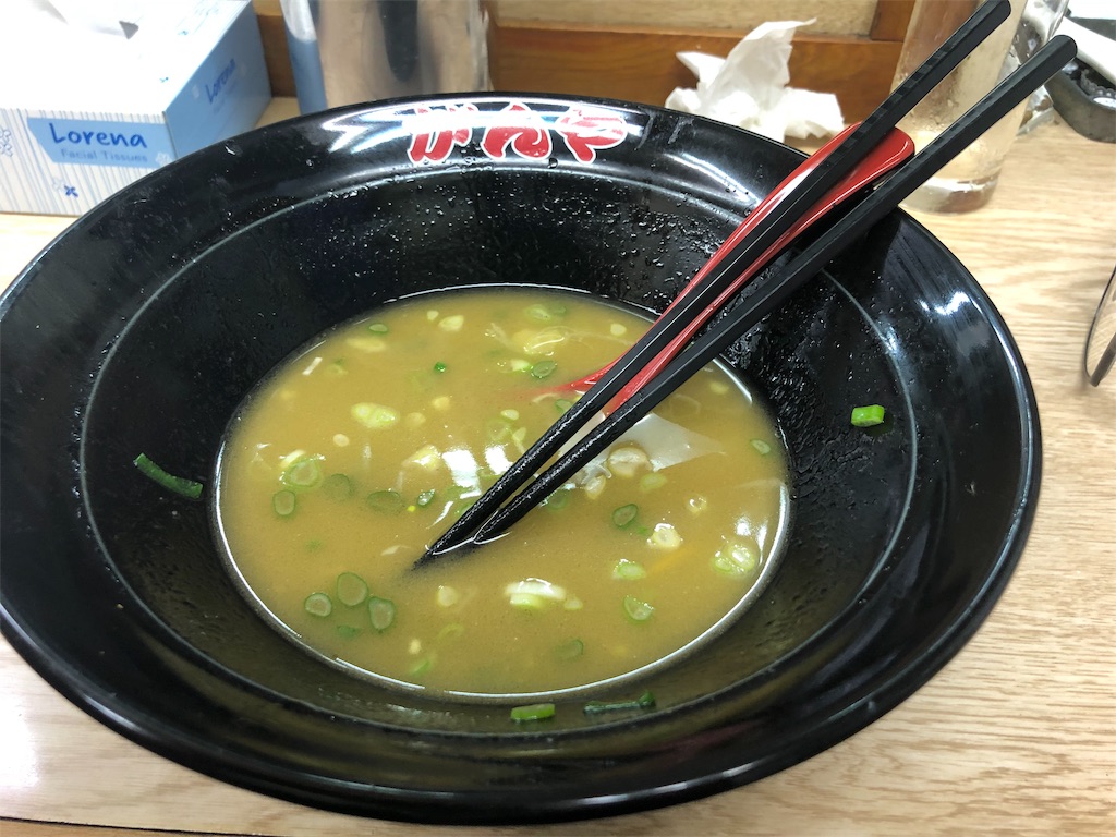 f:id:kukking10chan:20191123084231j:image f:id:kukking10chan:20191123084231j:image