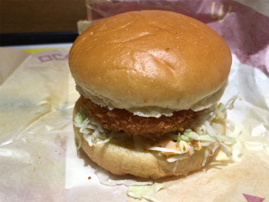 f:id:kukking10chan:20191204071258j:image f:id:kukking10chan:20191204071258j:image