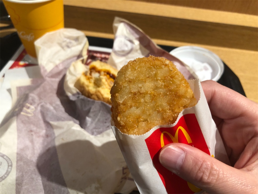 f:id:kukking10chan:20191205072301j:image f:id:kukking10chan:20191205072301j:image