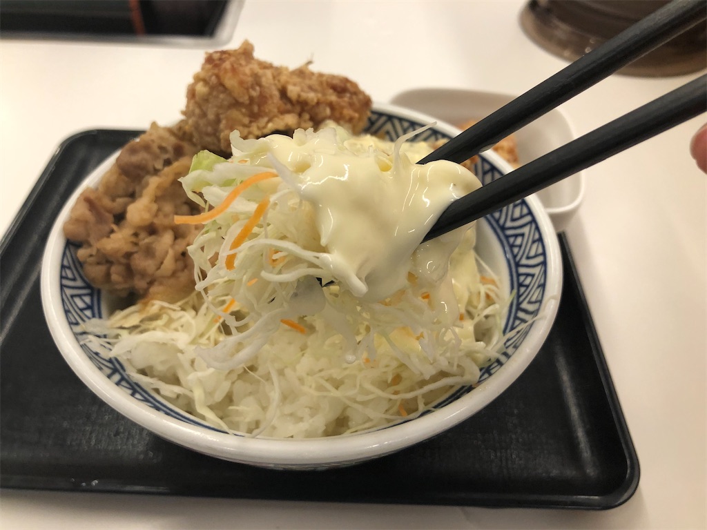 f:id:kukking10chan:20191205191324j:image