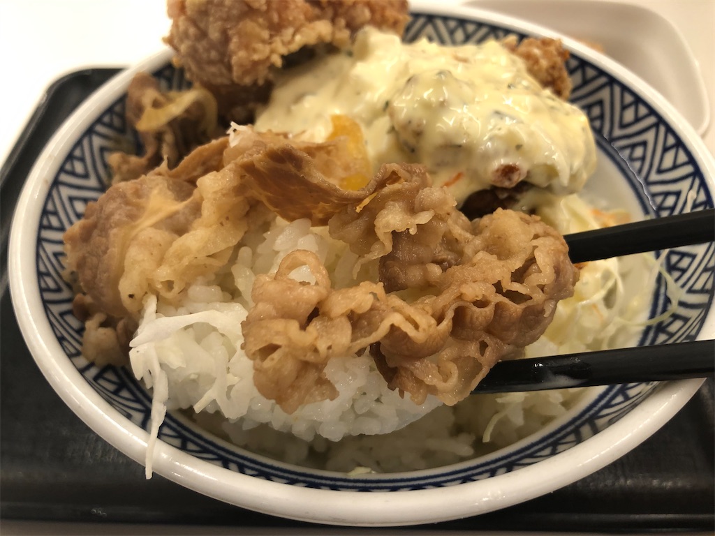 f:id:kukking10chan:20191205191341j:image