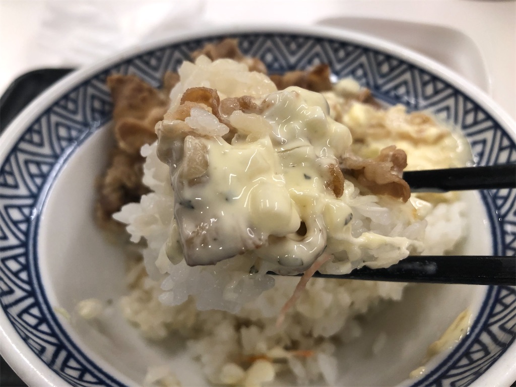 f:id:kukking10chan:20191205191436j:image