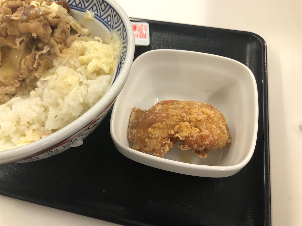 f:id:kukking10chan:20191205191450j:image