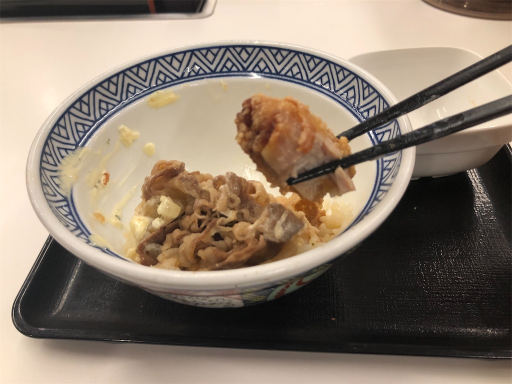 f:id:kukking10chan:20191205191513j:image