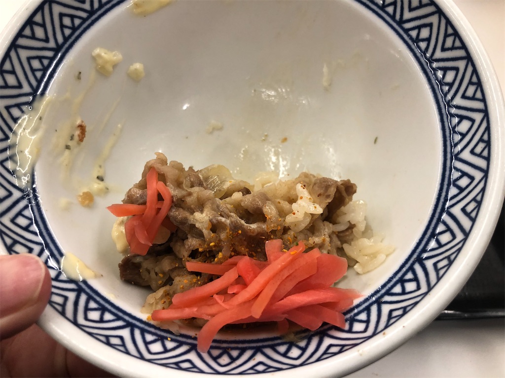 f:id:kukking10chan:20191205191521j:image