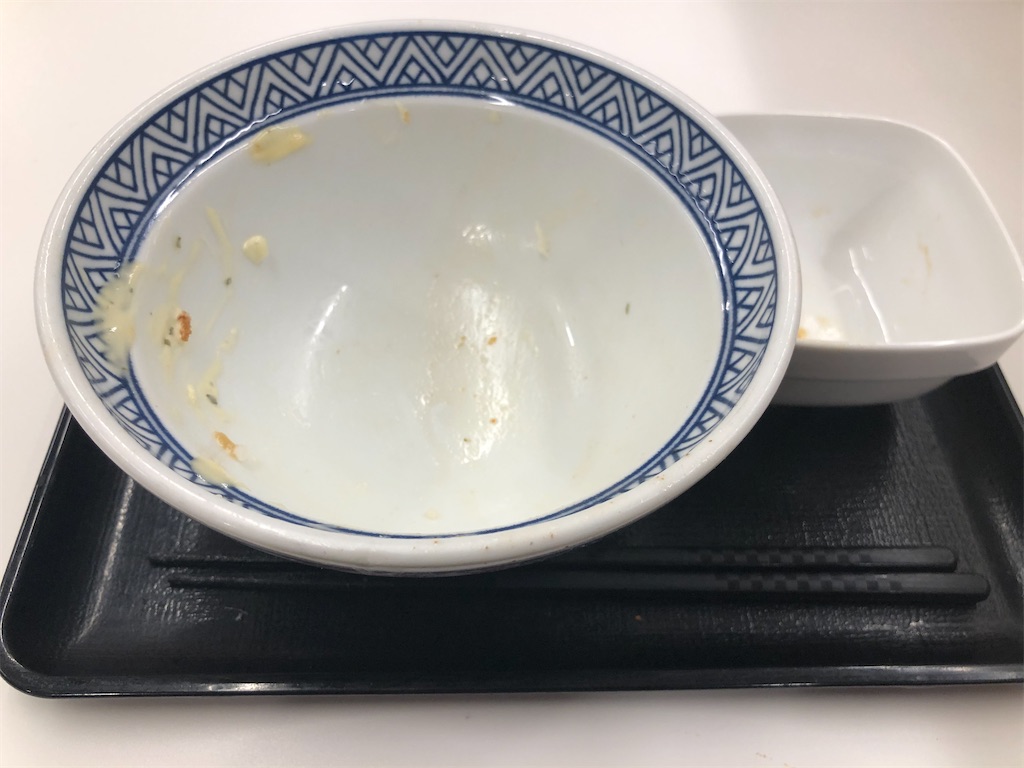 f:id:kukking10chan:20191205191530j:image