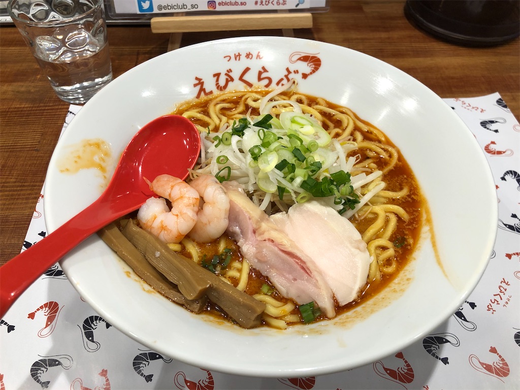f:id:kukking10chan:20191207150951j:image f:id:kukking10chan:20191207150951j:image