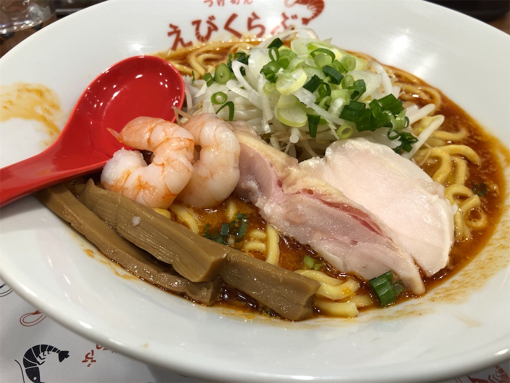 f:id:kukking10chan:20191207151057j:image f:id:kukking10chan:20191207151057j:image