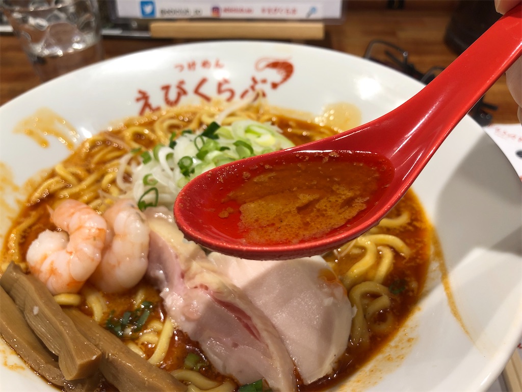 f:id:kukking10chan:20191207151114j:image f:id:kukking10chan:20191207151114j:image