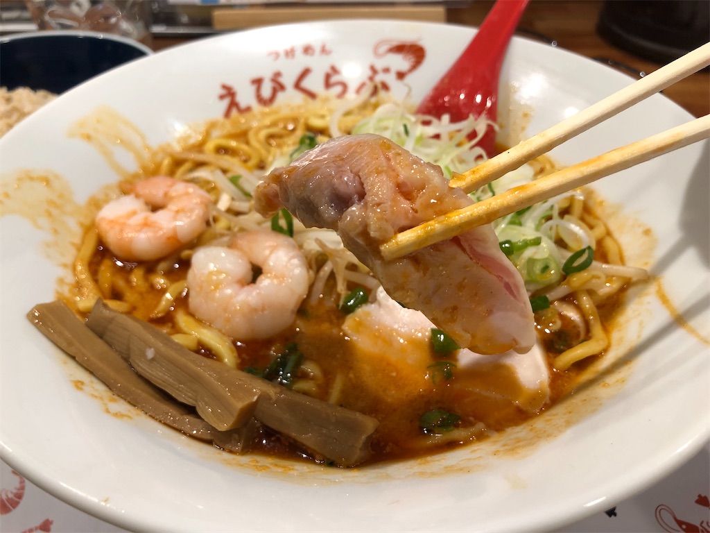 f:id:kukking10chan:20191207151149j:image f:id:kukking10chan:20191207151149j:image