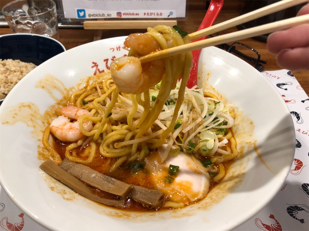 f:id:kukking10chan:20191207151211j:image f:id:kukking10chan:20191207151211j:image