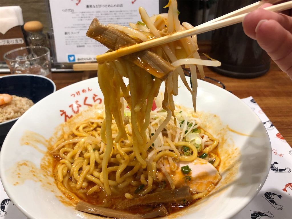 f:id:kukking10chan:20191207151228j:image f:id:kukking10chan:20191207151228j:image