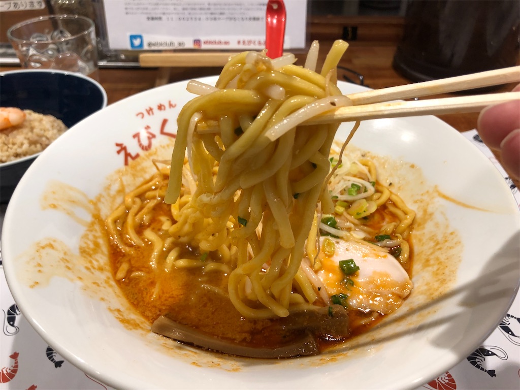 f:id:kukking10chan:20191207151254j:image f:id:kukking10chan:20191207151254j:image