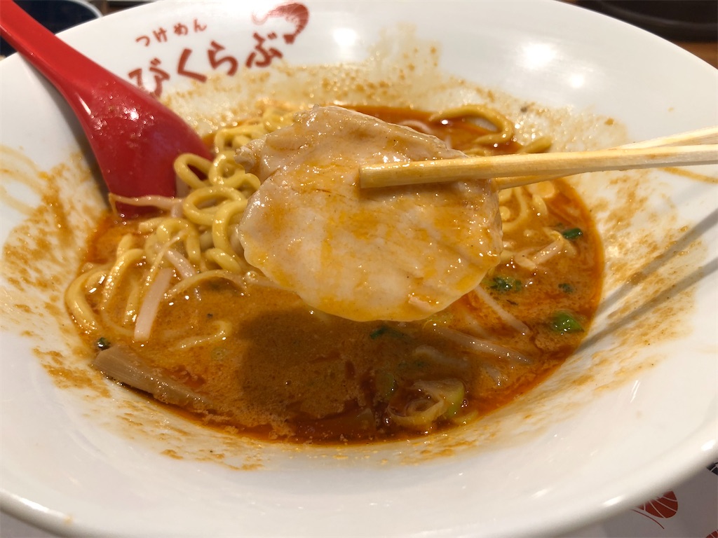 f:id:kukking10chan:20191207151309j:image f:id:kukking10chan:20191207151309j:image