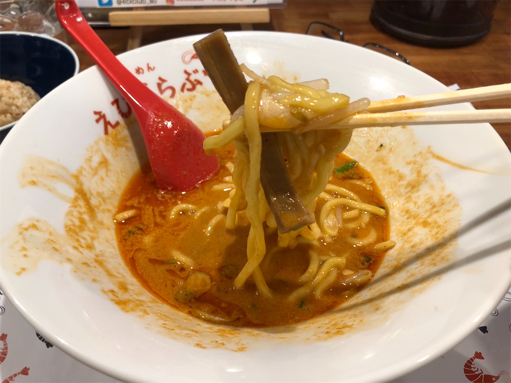 f:id:kukking10chan:20191207151321j:image f:id:kukking10chan:20191207151321j:image
