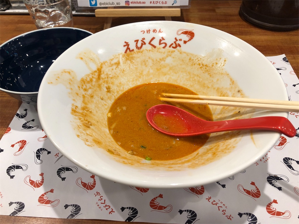 f:id:kukking10chan:20191207151410j:image f:id:kukking10chan:20191207151410j:image
