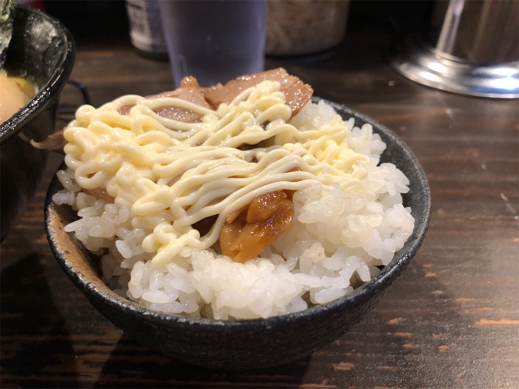 f:id:kukking10chan:20191208165954j:image f:id:kukking10chan:20191208165954j:image