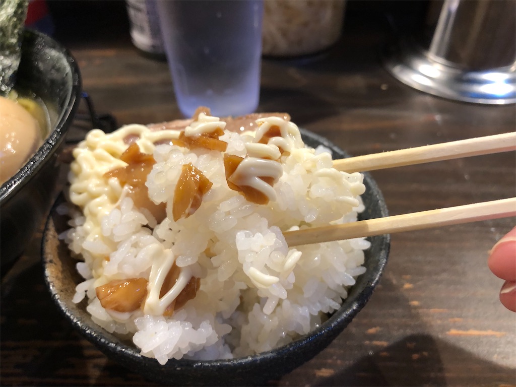 f:id:kukking10chan:20191208170004j:image f:id:kukking10chan:20191208170004j:image