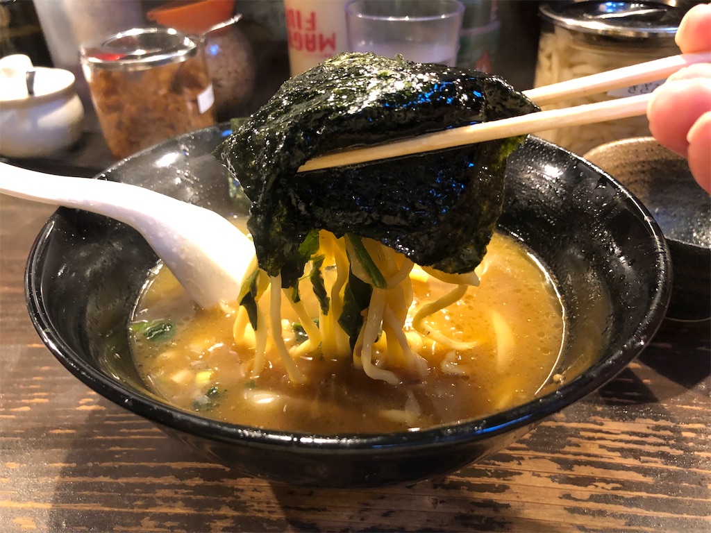 f:id:kukking10chan:20191208170103j:image f:id:kukking10chan:20191208170103j:image