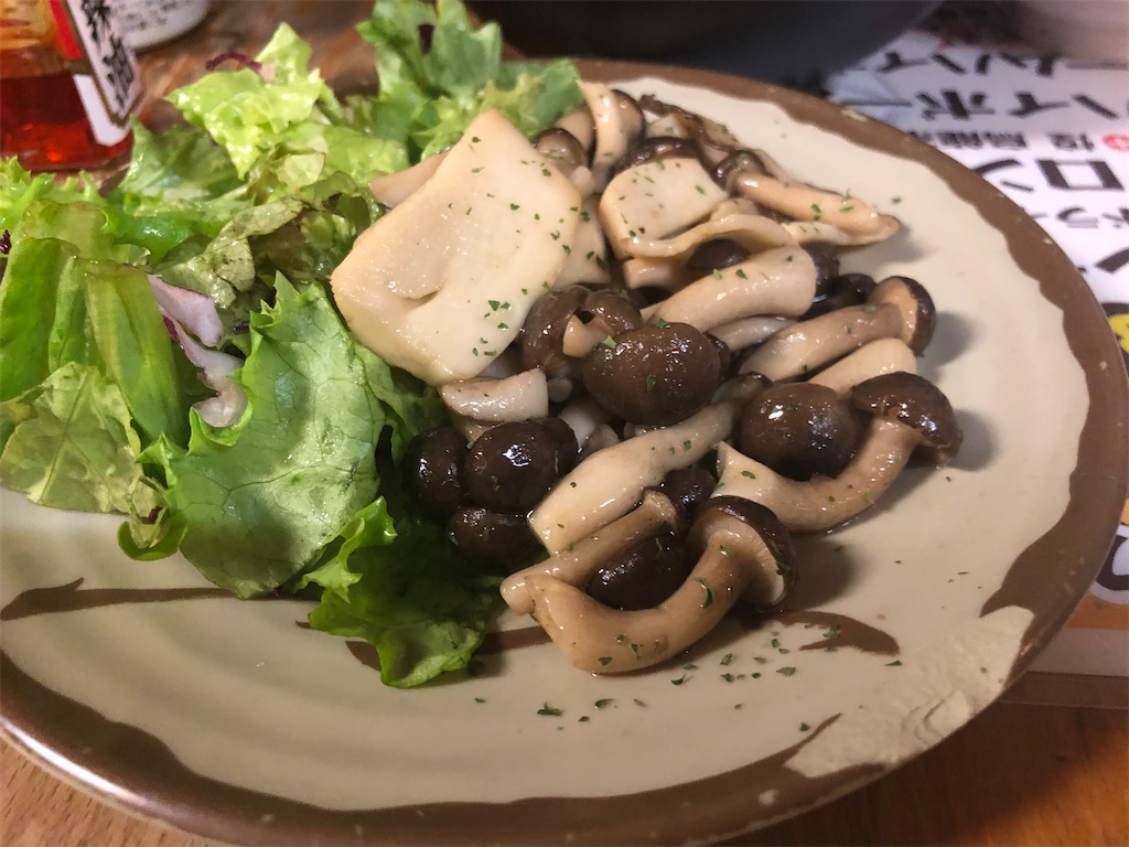f:id:kukking10chan:20191209213119j:image f:id:kukking10chan:20191209213119j:image
