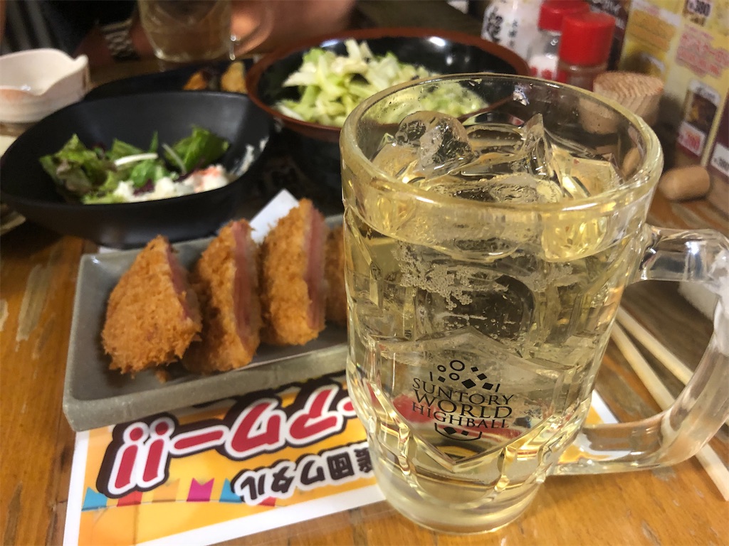 f:id:kukking10chan:20191209213213j:image f:id:kukking10chan:20191209213213j:image