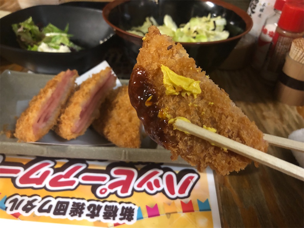 f:id:kukking10chan:20191209213228j:image f:id:kukking10chan:20191209213228j:image
