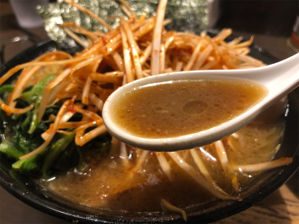 f:id:kukking10chan:20191213043952j:image f:id:kukking10chan:20191213043952j:image