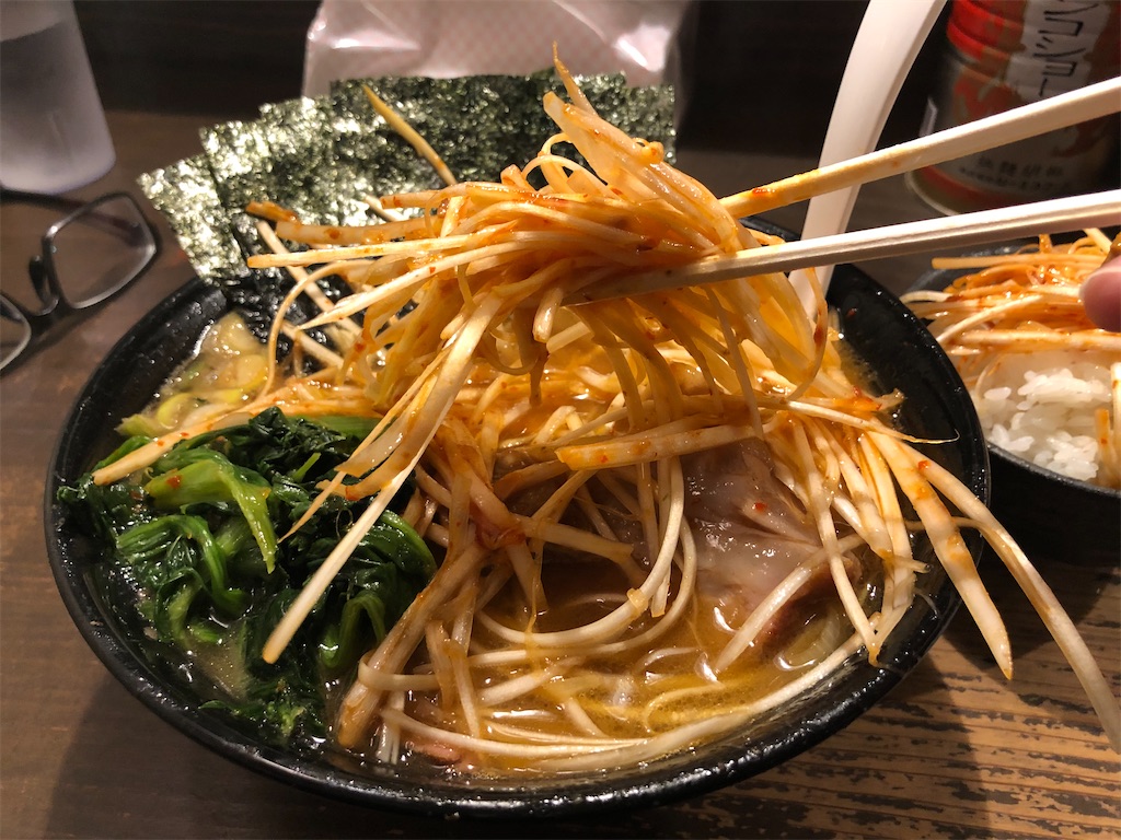 f:id:kukking10chan:20191213044041j:image f:id:kukking10chan:20191213044041j:image