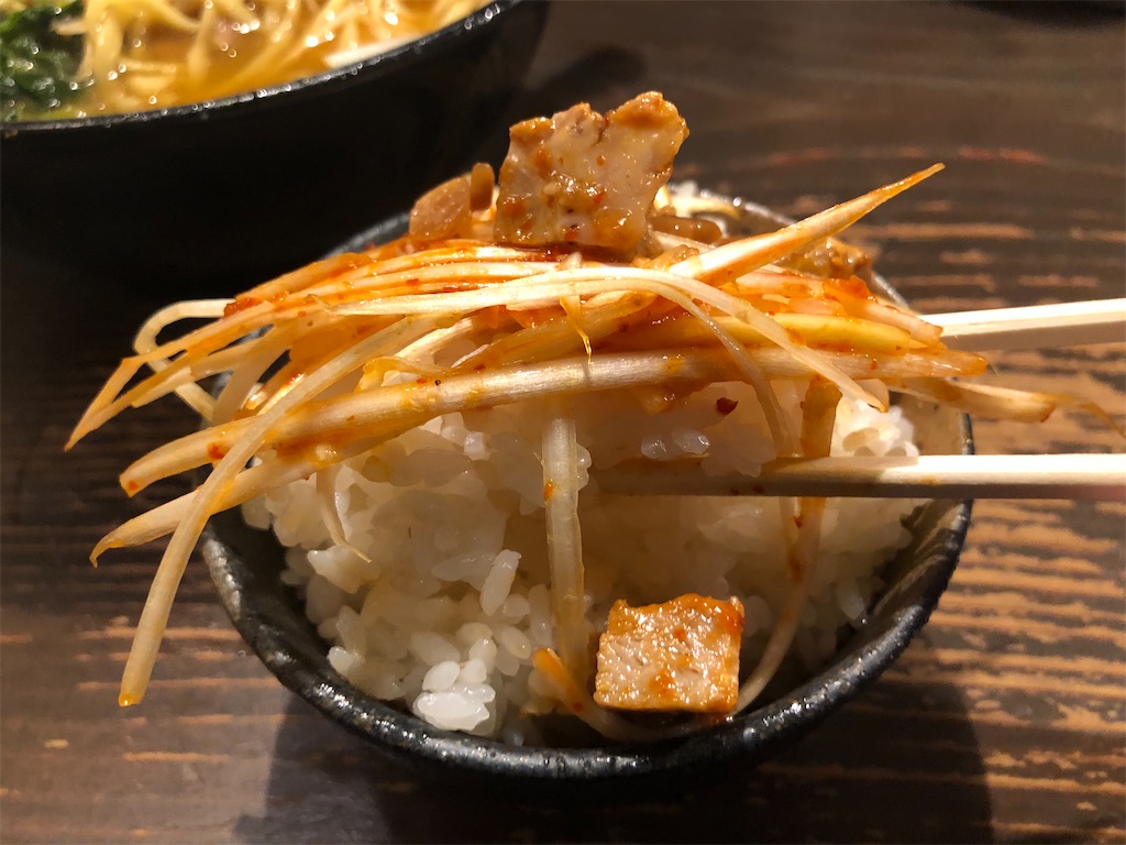 f:id:kukking10chan:20191213044157j:image f:id:kukking10chan:20191213044157j:image
